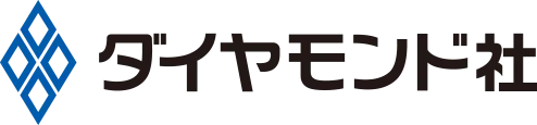 ダイヤモンド社
