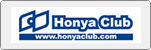 honyaclub ロゴ