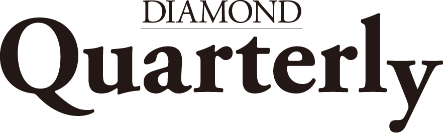 DIAMOND Quarterly