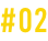 num1