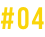 num1