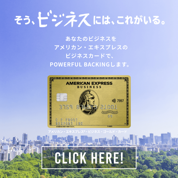 powerfulbacking