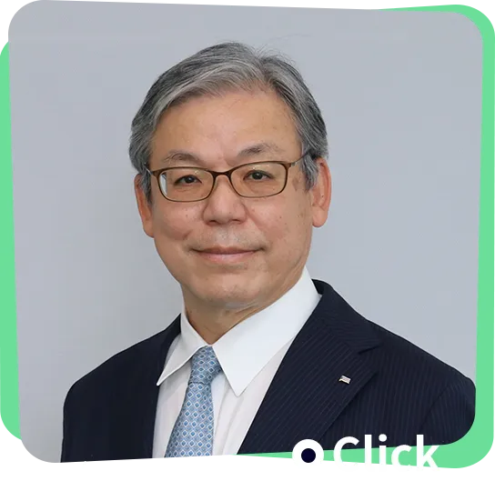 高橋 泰之 氏