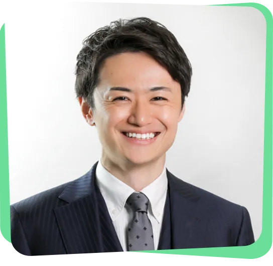 板谷 隆平 氏