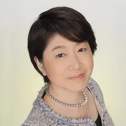 岡田 恵子 氏