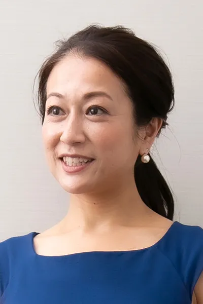 瀬戸久美子 氏