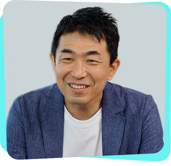 中西 圭一郎 氏