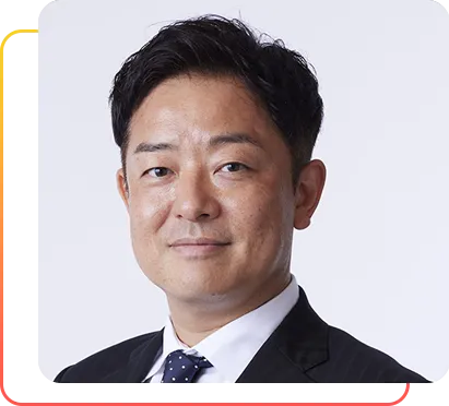 諸井 伸吾氏