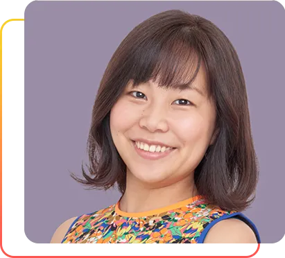 内山 遼子氏