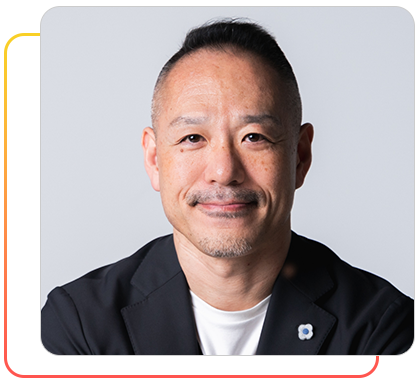 石田 秀樹 氏