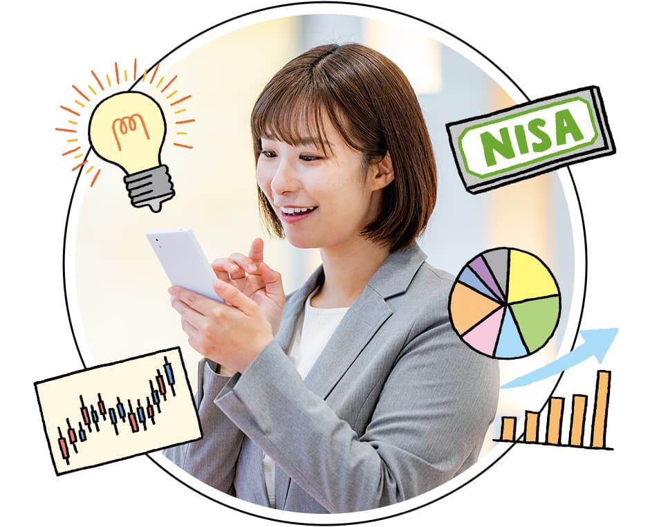 攻めと守りのお金のサイト！｜ダイヤモンドZAi