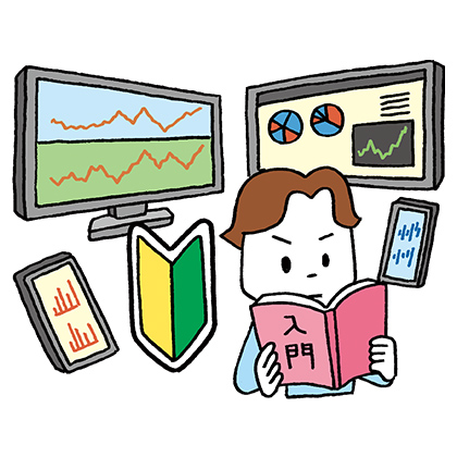 入門シリーズで基本が学べる！